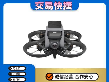 昌吉市玛纳斯县奢侈品回收大疆无人机.jpg