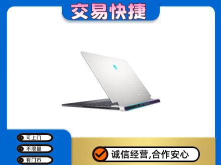 昌吉市玛纳斯县家电回收电脑.jpg