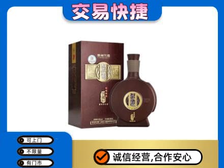 昌吉市玛纳斯县名酒回收习酒.jpg